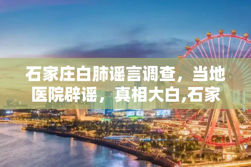 热榜 第15页