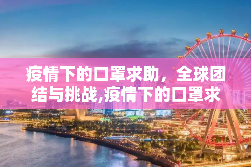常识 第17页