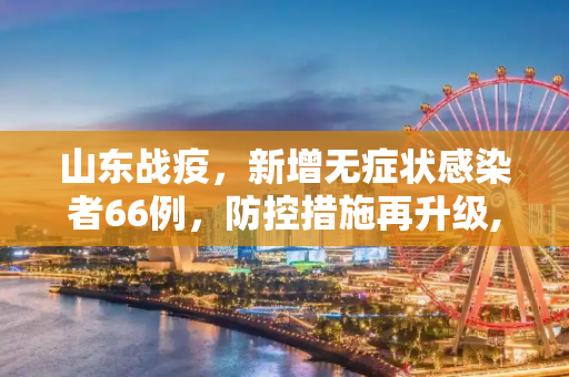 百科 第17页