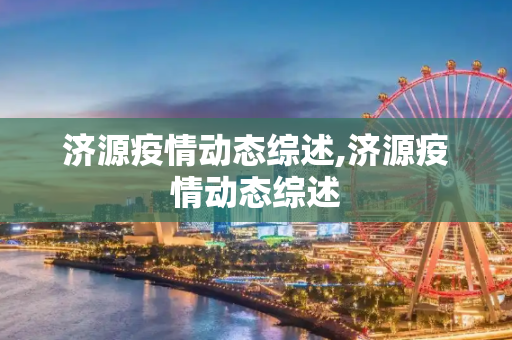 百科 第163页