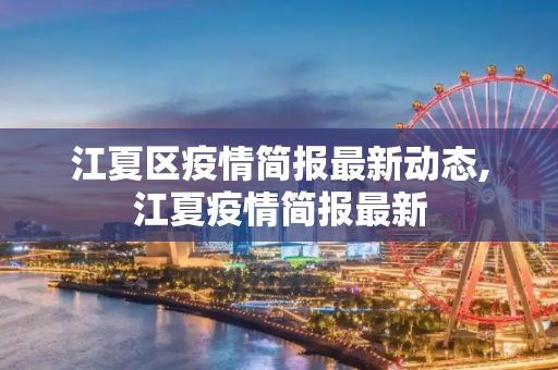 常识 第12页