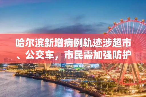 百科 第14页