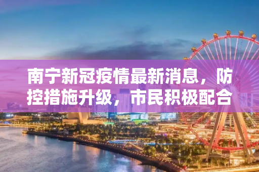百科 第9页