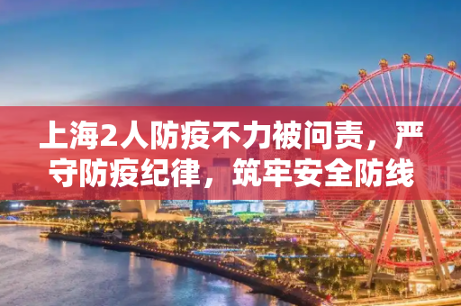 热榜 第9页