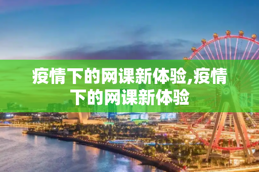 常识 第5页
