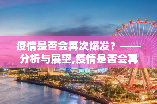 常识 第4页