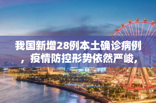 热榜 第4页