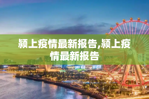百科 第7页