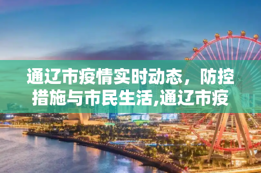 热榜 第6页