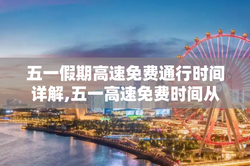 常识 第164页