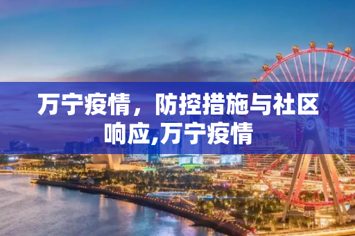 常识 第3页