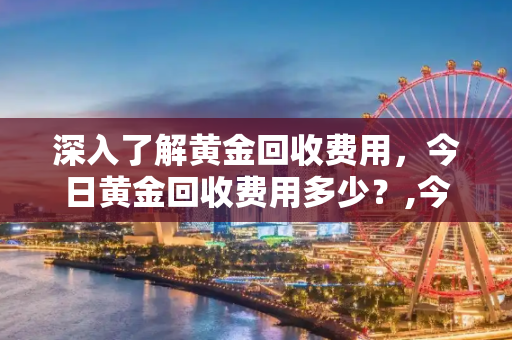 常识 第163页
