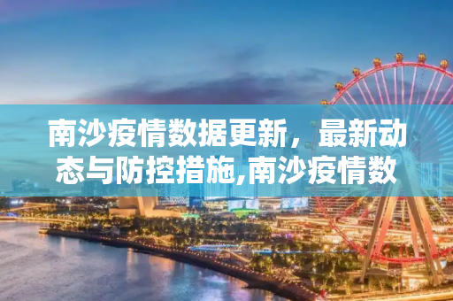 百科 第161页