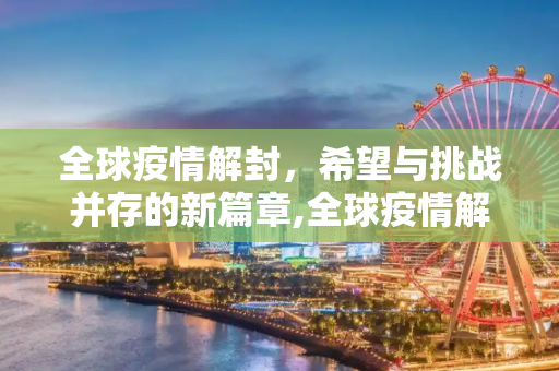 百科 第3页