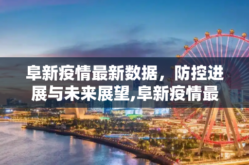 常识 第161页