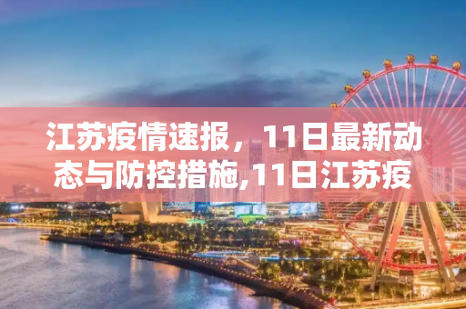 常识 第159页