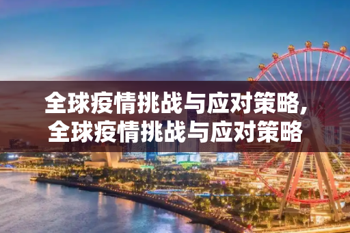 tkgixy 第507页