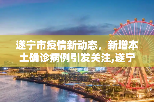 第531页