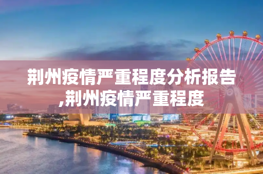 常识 第155页