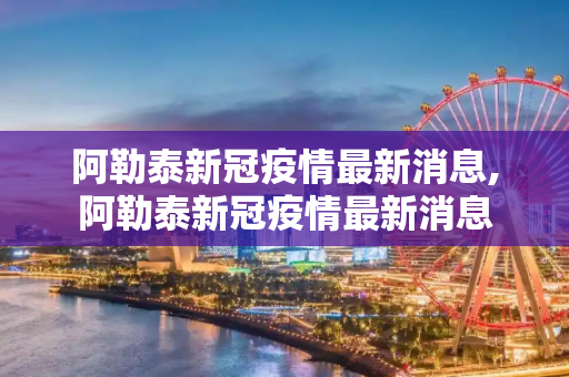 百科 第153页