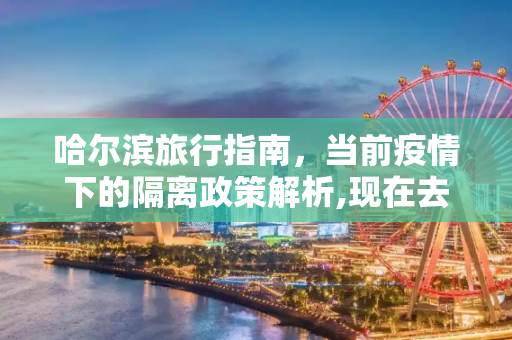 常识 第154页