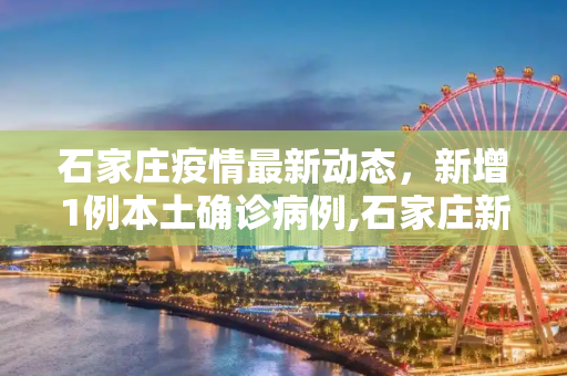 常识 第153页